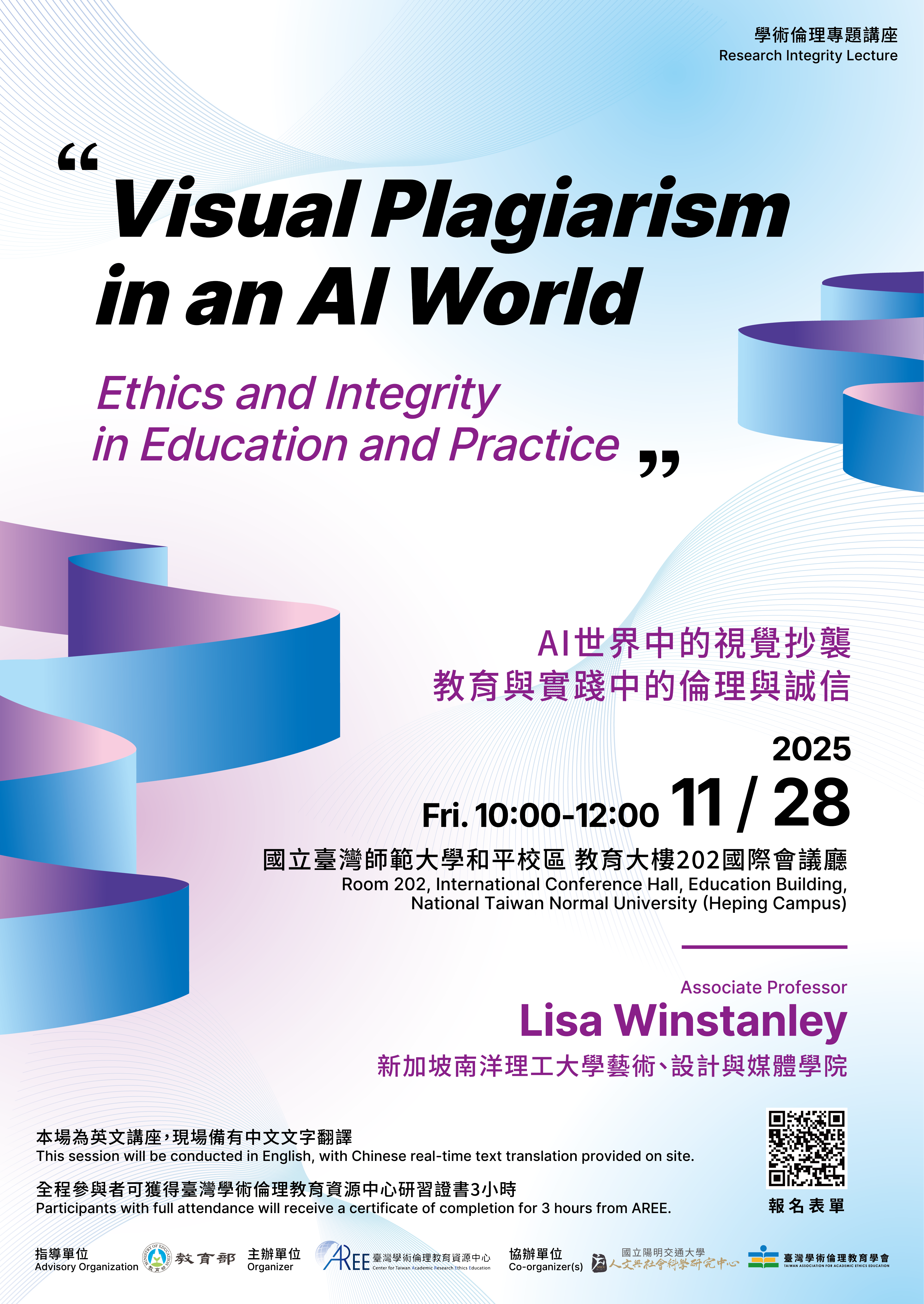 這是自動縮放後的圖片效果