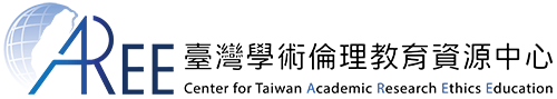 臺灣學術倫理教育資源中心橫幅